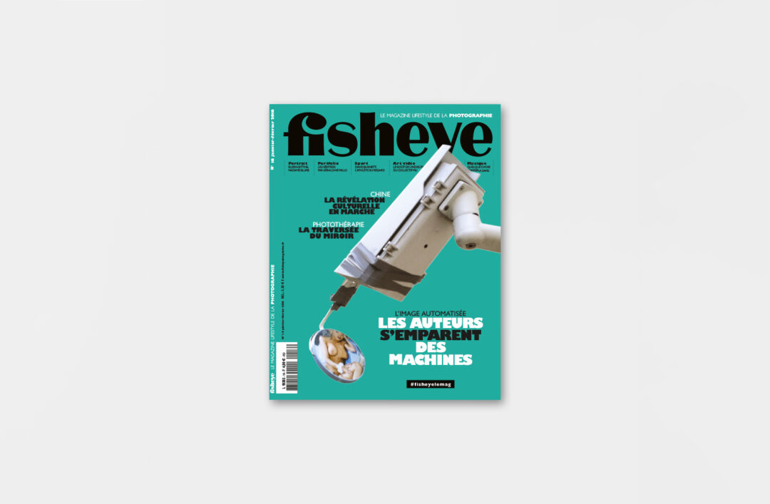 Fisheye Magazine #16