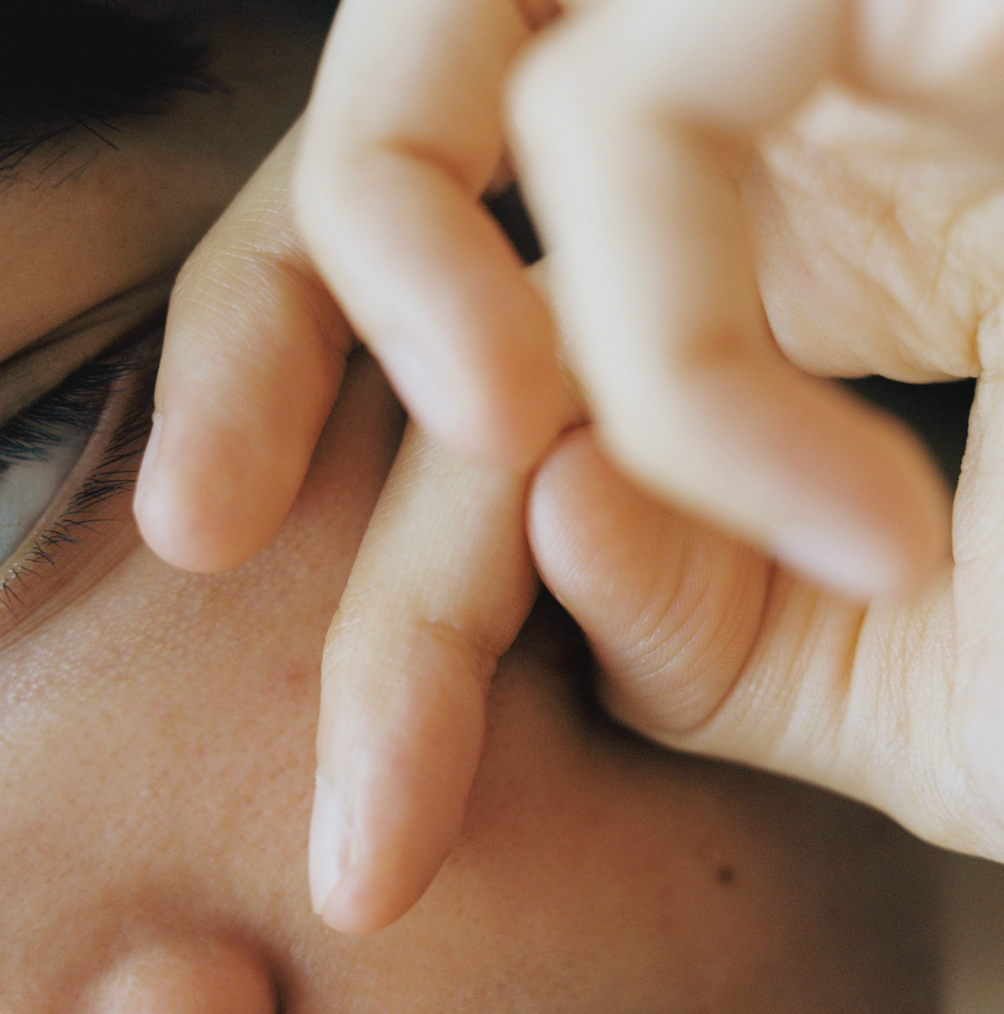 L'oeil fatigué #1 - Juliette Alhmah